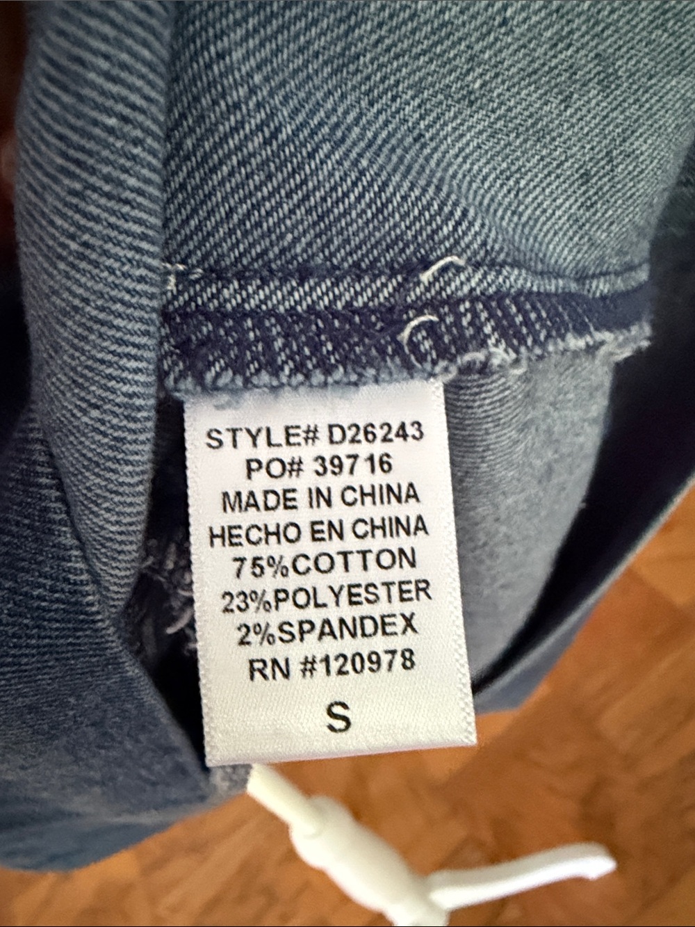 Entro Collared Denim Shift Dress | Like New - Picture 6 of 7